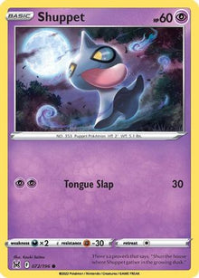 Shuppet - SWSH11: Lost Origin #072