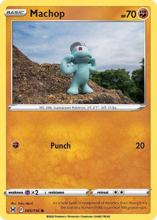 Machop - SWSH11: Lost Origin #086