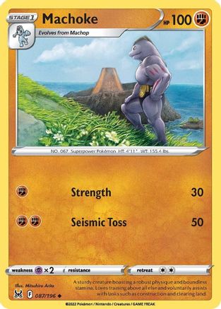 Machoke - SWSH11: Lost Origin #087