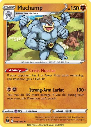 Machamp - SWSH11: Lost Origin #088