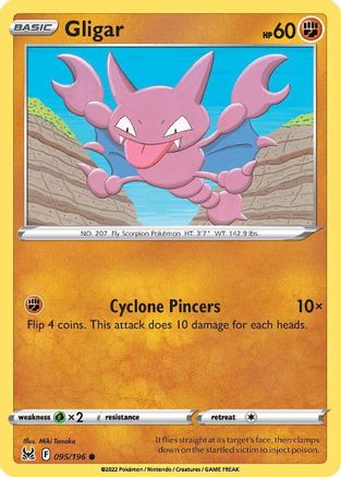 Gligar - SWSH11: Lost Origin #095