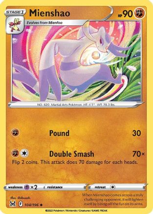 Mienshao - SWSH11: Lost Origin #104