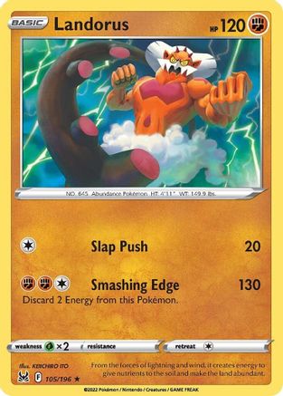 Landorus - SWSH11: Lost Origin #105