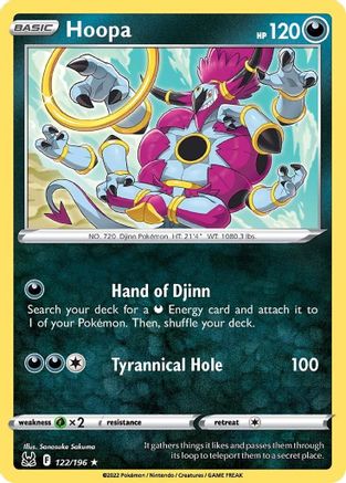 Hoopa - SWSH11: Lost Origin #122