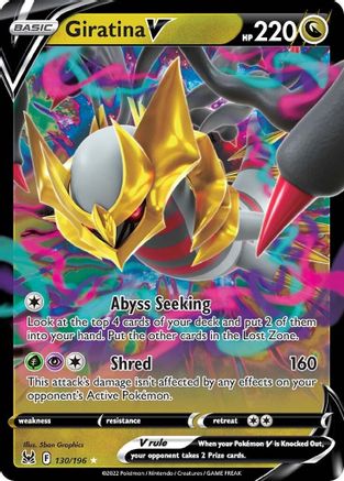 Giratina V - SWSH11: Lost Origin #130