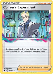 Colress's Experiment - SWSH11: Lost Origin #155