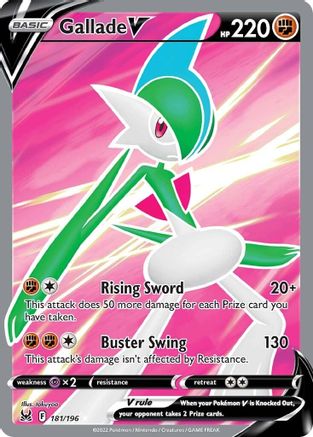 Gallade V (Full Art) - SWSH11: Lost Origin #181