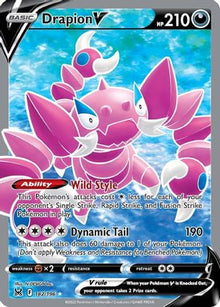 Drapion V (Full Art) - SWSH11: Lost Origin #182