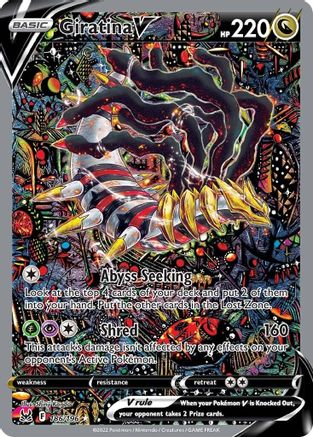 Giratina V (Alternate Full Art) - SWSH11: Lost Origin #186