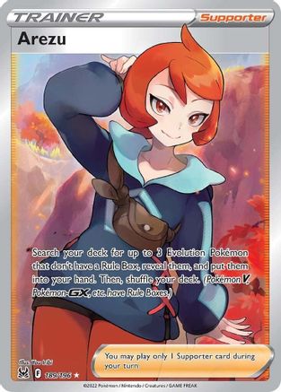 Arezu (Full Art) - SWSH11: Lost Origin #189
