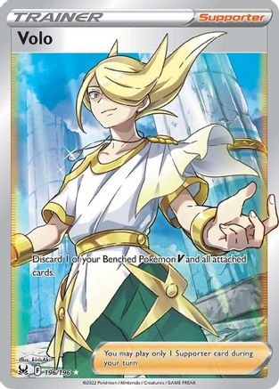 Volo (Full Art) - SWSH11: Lost Origin #196