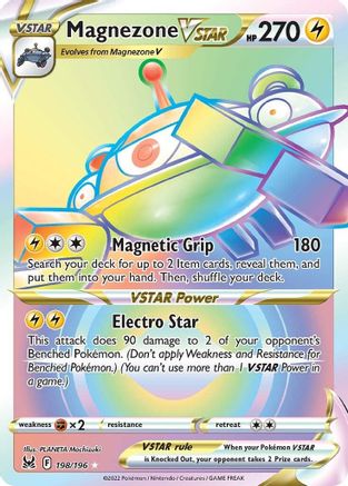 Magnezone VSTAR (Secret) - SWSH11: Lost Origin #198