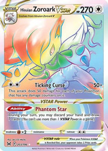 Hisuian Zoroark VSTAR (Secret) - SWSH11: Lost Origin #203
