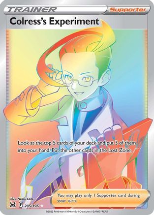 Colress's Experiment (Secret) - SWSH11: Lost Origin #205