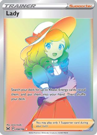 Lady (Secret) - SWSH11: Lost Origin #208