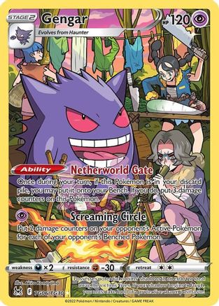 Gengar - SWSH11: Lost Origin Trainer Gallery #TG06