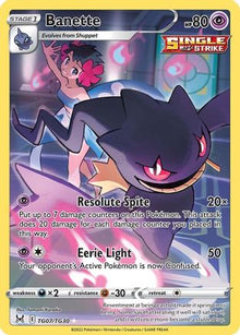 Banette - SWSH11: Lost Origin Trainer Gallery #TG07
