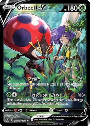 Orbeetle V - SWSH11: Lost Origin Trainer Gallery #TG12
