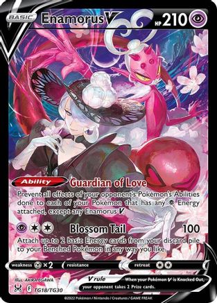 Enamorus V - SWSH11: Lost Origin Trainer Gallery #TG18