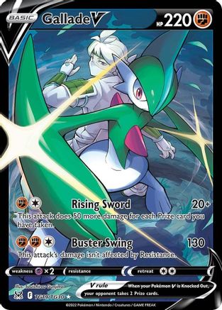 Gallade V - SWSH11: Lost Origin Trainer Gallery #TG19