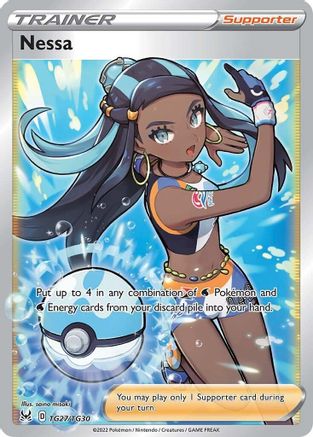 Nessa - SWSH11: Lost Origin Trainer Gallery #TG27