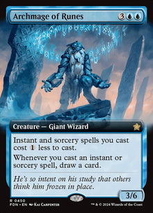 *Foil Archmage of Runes — FDN — 450
