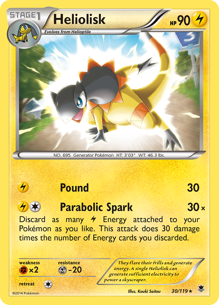 Heliolisk