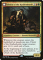 Ulrich of the Krallenhorde // Ulrich, Uncontested Alpha — EMN — 191