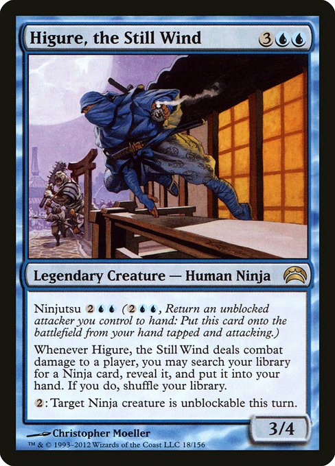 Higure, the Still Wind — PC2 — 18
