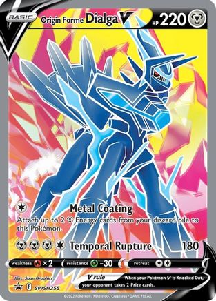 Origin Forme Dialga V - SWSH: Sword & Shield Promo Cards #SWSH255