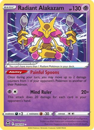 Radiant Alakazam - SWSH12: Silver Tempest #059