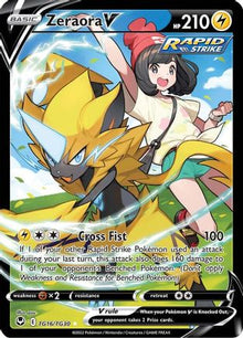 Zeraora V - SWSH12: Silver Tempest Trainer Gallery #TG16