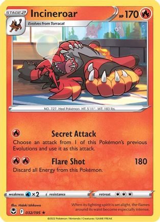Incineroar - SWSH12: Silver Tempest #032