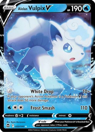 Alolan Vulpix V - SWSH12: Silver Tempest #033
