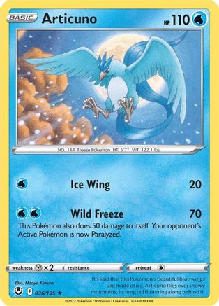 Articuno - SWSH12: Silver Tempest #036
