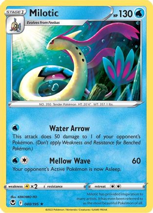 Milotic - SWSH12: Silver Tempest #040