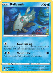 Relicanth - SWSH12: Silver Tempest #044