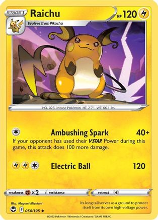 Raichu - SWSH12: Silver Tempest #050