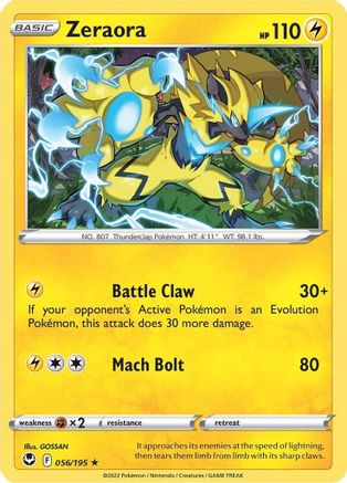 Zeraora - SWSH12: Silver Tempest #056