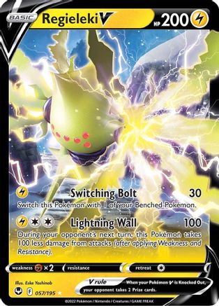 Regieleki V - SWSH12: Silver Tempest #057