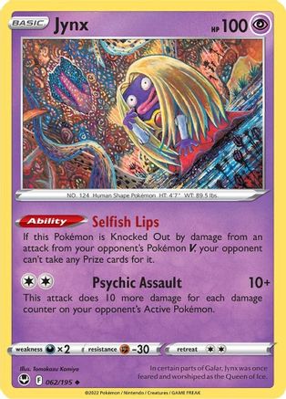 Jynx - SWSH12: Silver Tempest #062