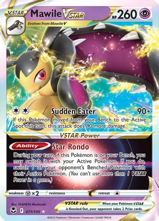 Mawile VSTAR - SWSH12: Silver Tempest #071