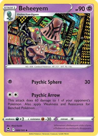 Beheeyem - SWSH12: Silver Tempest #080