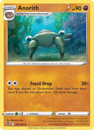 Anorith - SWSH12: Silver Tempest #095