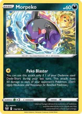 Morpeko - SWSH12: Silver Tempest #116