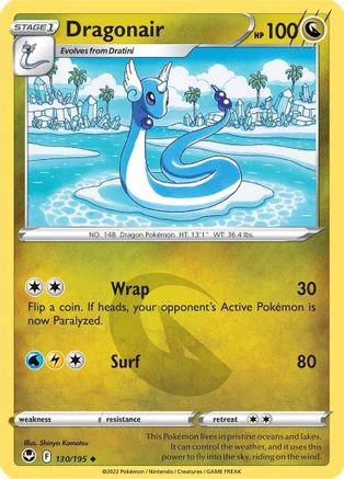 Dragonair - SWSH12: Silver Tempest #130