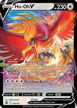 Ho-Oh V - SWSH12: Silver Tempest #140