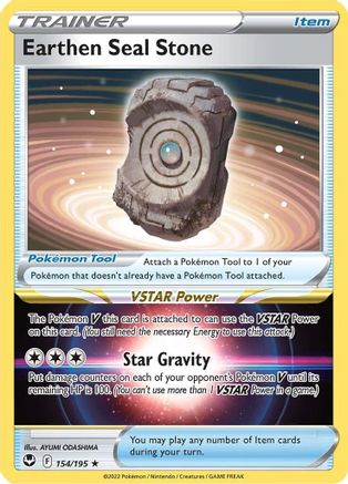 Earthen Seal Stone - SWSH12: Silver Tempest #154