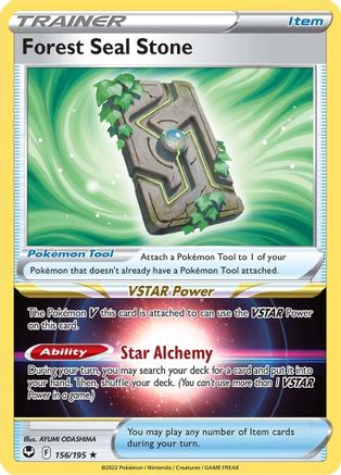 Forest Seal Stone - SWSH12: Silver Tempest #156
