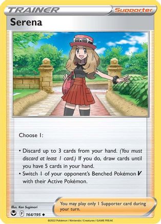 Serena - SWSH12: Silver Tempest #164